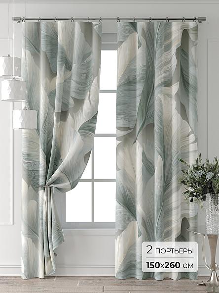 Комплект штор Форнерс - 358 - 260 см