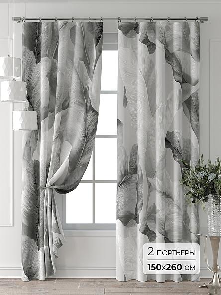 Комплект штор Форнерс - 360 - 260 см