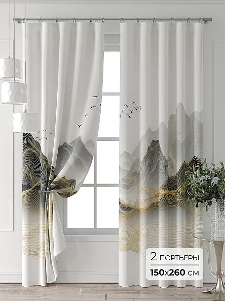 Комплект штор Форнерс - 364 - 260 см