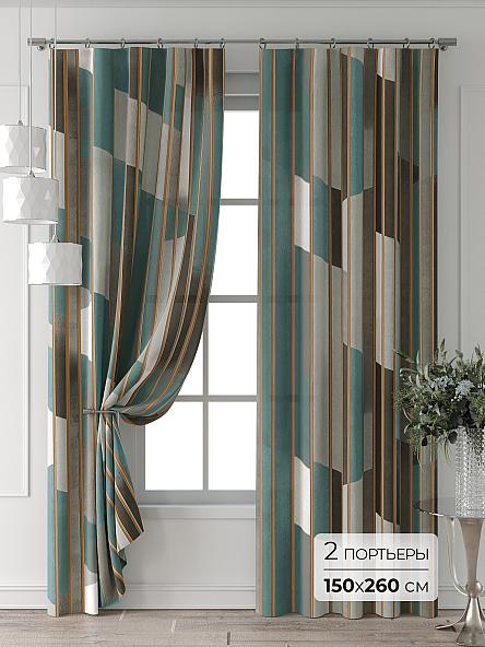 Комплект штор Форнерс - 373 - 260 см