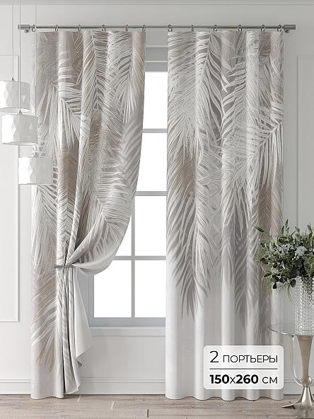 Комплект штор Форнерс - 378 - 260 см