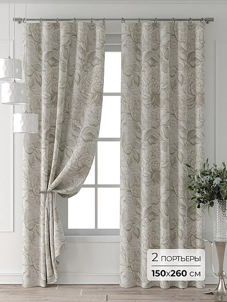 Комплект штор Форнерс - 383 - 260 см