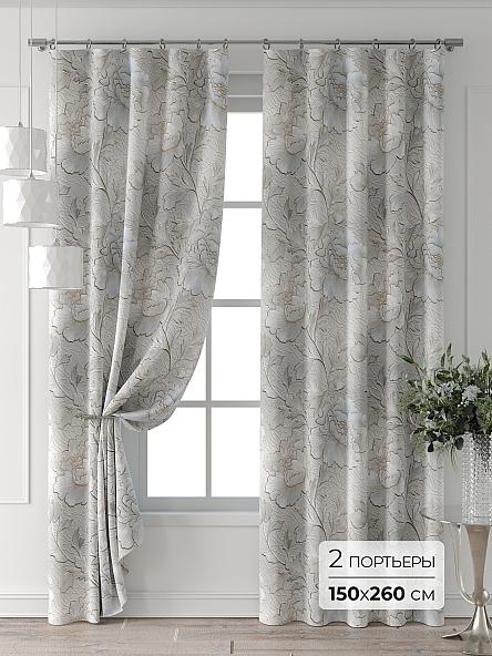 Комплект штор Форнерс - 386 - 260 см