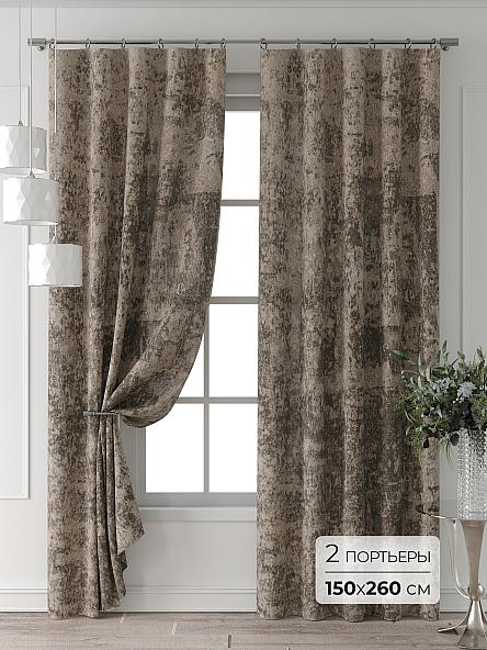 Комплект штор Форнерс - 393 - 260 см