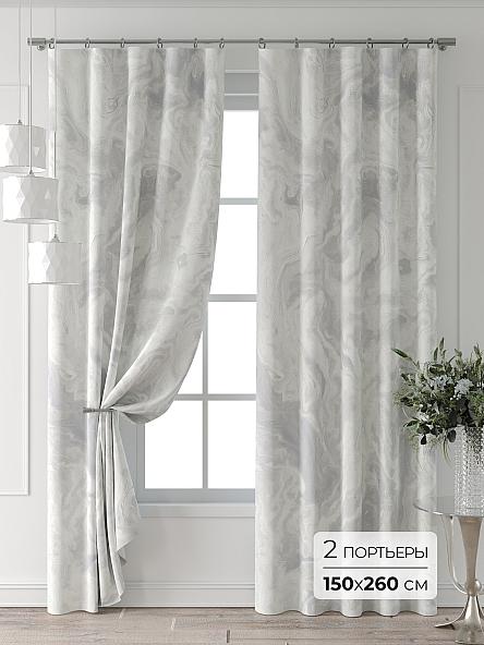 Комплект штор Форнерс - 397 - 260 см