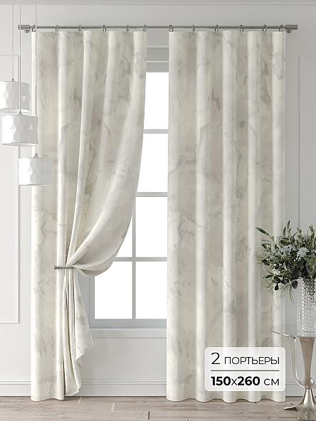 Комплект штор Форнерс - 398 - 260 см