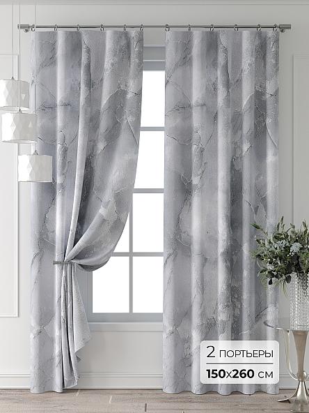 Комплект штор Форнерс - 400 - 260 см