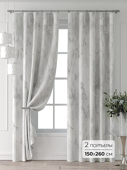 Комплект штор Форнерс - 401 - 260 см