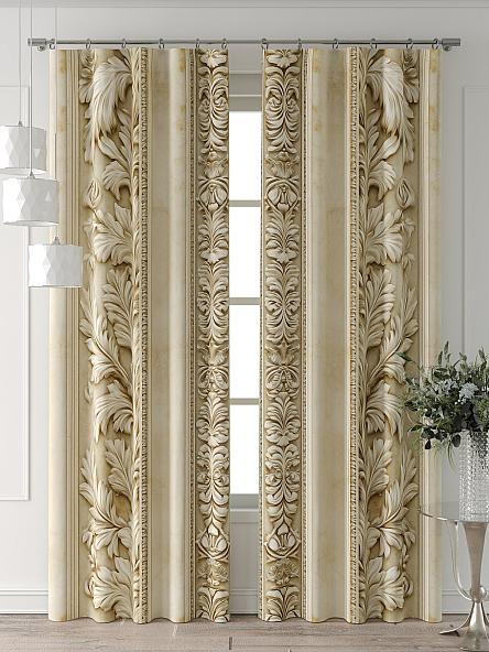 Комплект штор Форнерс - 404 - 260 см - фото 2