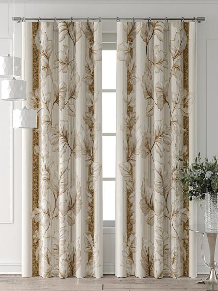 Комплект штор Форнерс - 407 - 260 см - фото 2