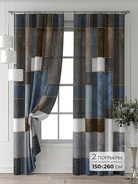 Комплект штор Форнерс - 411 - 260 см
