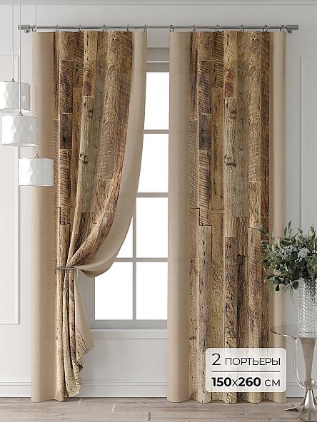 Комплект штор Форнерс - 414 - 260 см