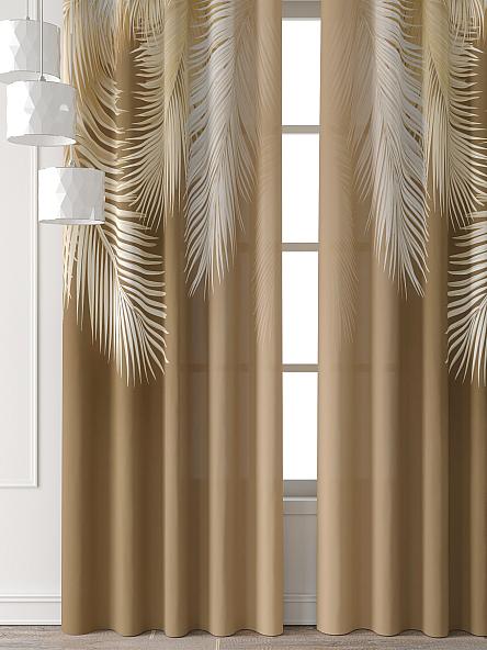 Комплект штор Форнерс - 416 - 260 см - фото 6