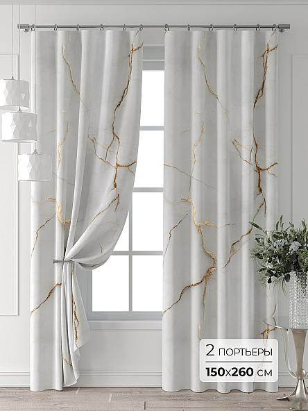 Комплект штор Форнерс - 422 - 260 см
