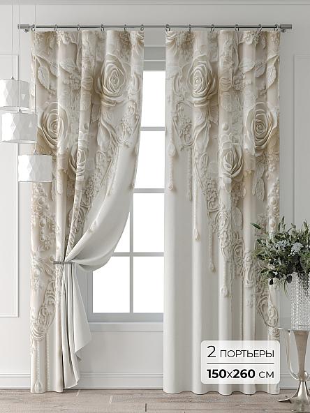 Комплект штор Форнерс - 436 - 260 см