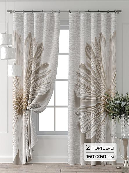 Комплект штор Форнерс - 438 - 260 см