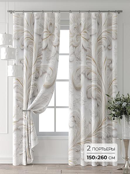 Комплект штор Форнерс - 447 - 260 см