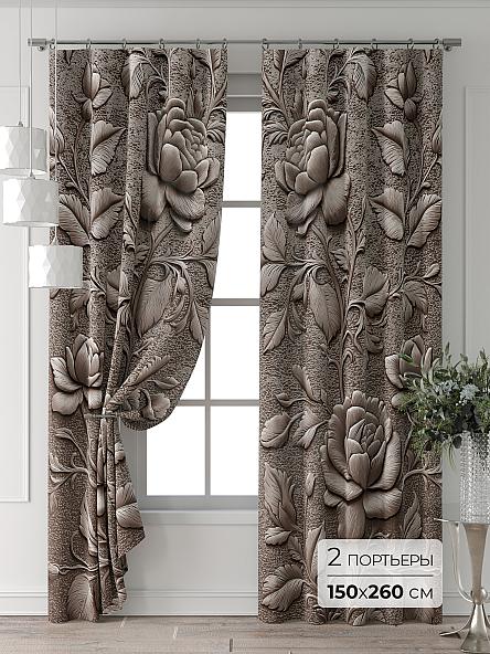 Комплект штор Форнерс - 449 - 260 см