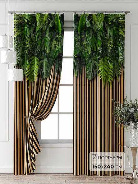 Комплект штор Форнерс - 451 - 240 см