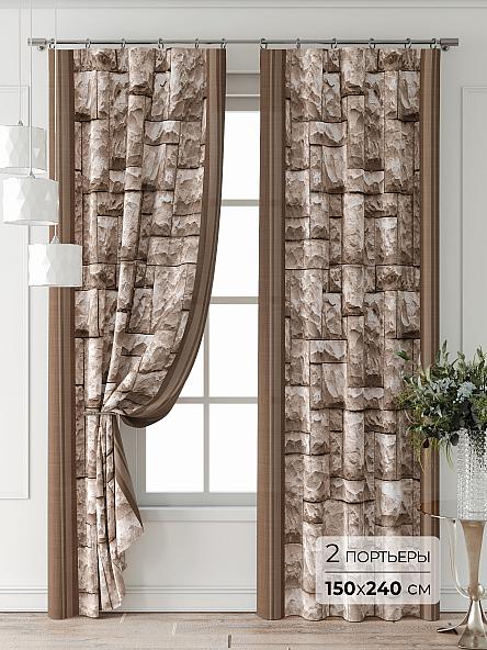Комплект штор Форнерс - 452 - 240 см