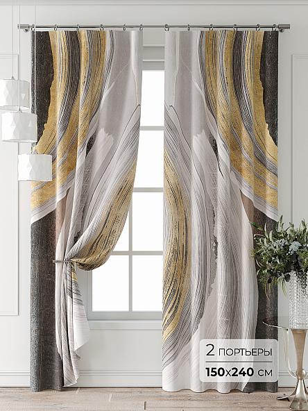 Комплект штор Форнерс - 453 - 240 см