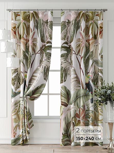 Комплект штор Форнерс - 456 - 240 см