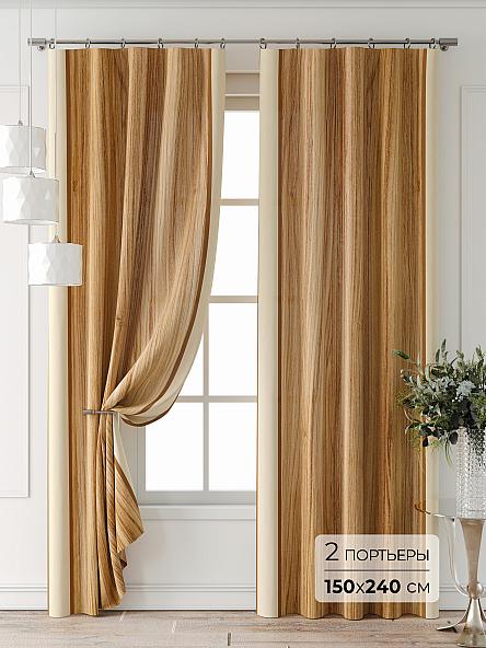 Комплект штор Форнерс - 462 - 240 см