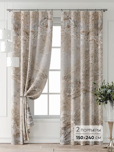 Комплект штор Форнерс - 464 - 240 см