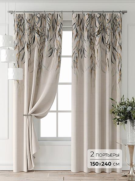 Комплект штор Форнерс - 466 - 240 см