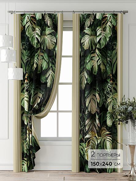 Комплект штор Форнерс - 475 - 240 см