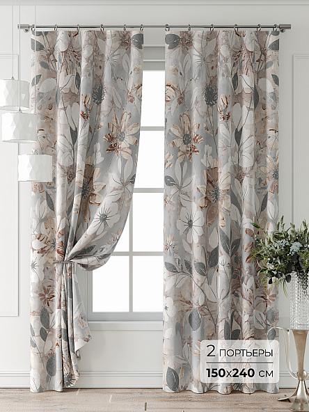 Комплект штор Форнерс - 477 - 240 см