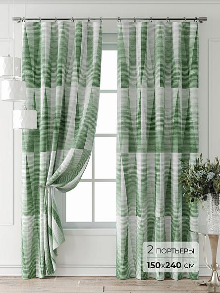 Комплект штор Форнерс - 484 - 240 см
