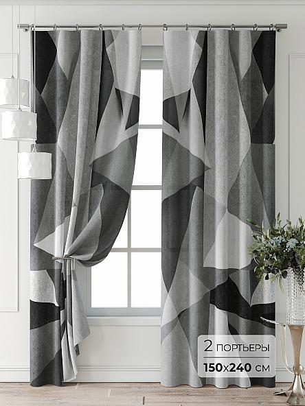 Комплект штор Форнерс - 485 - 240 см