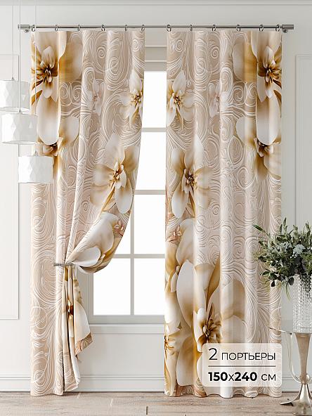 Комплект штор Форнерс - 489 - 240 см