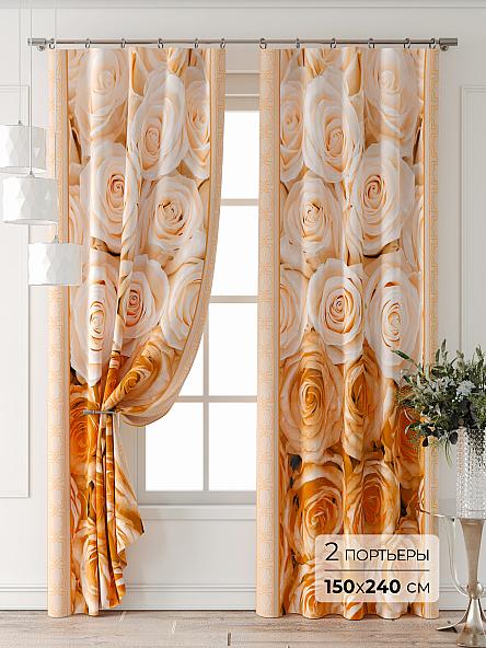 Комплект штор Форнерс - 500 - 240 см