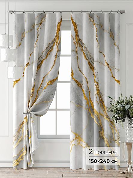 Комплект штор Форнерс - 505 - 240 см