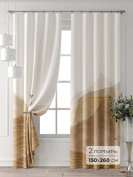 Комплект штор Форнерс - 454 - 260 см
