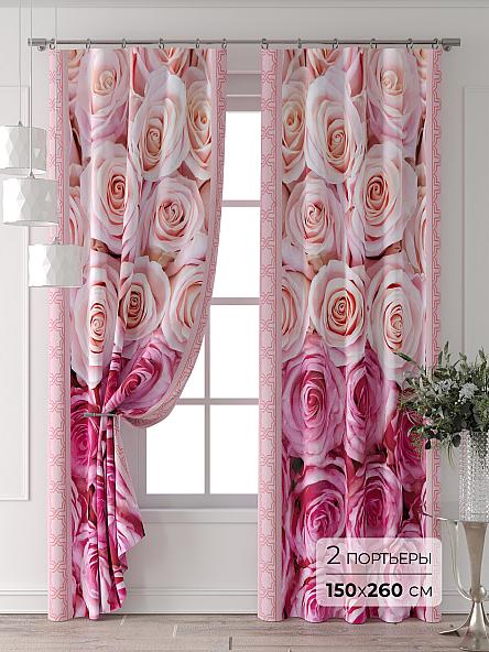 Комплект штор Форнерс - 457 - 260 см