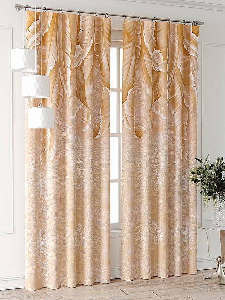 Комплект штор Форнерс - 458 - 260 см - фото 3