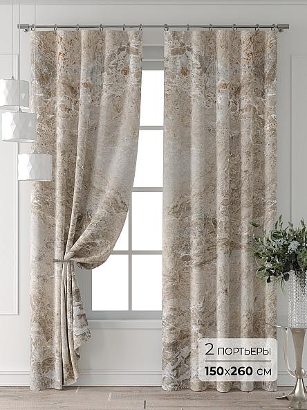 Комплект штор Форнерс - 464 - 260 см