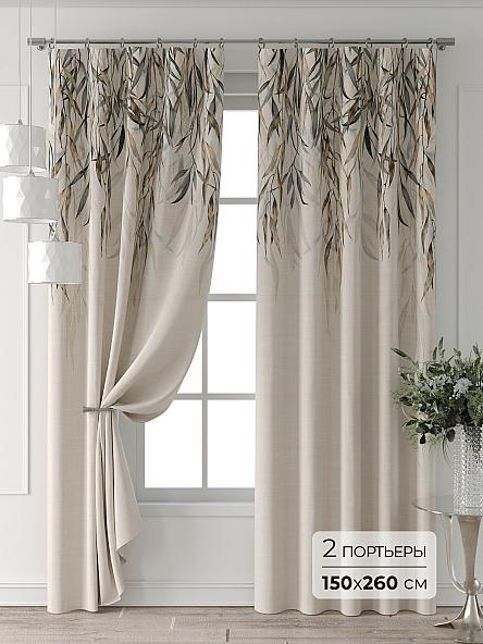 Комплект штор Форнерс - 466 - 260 см