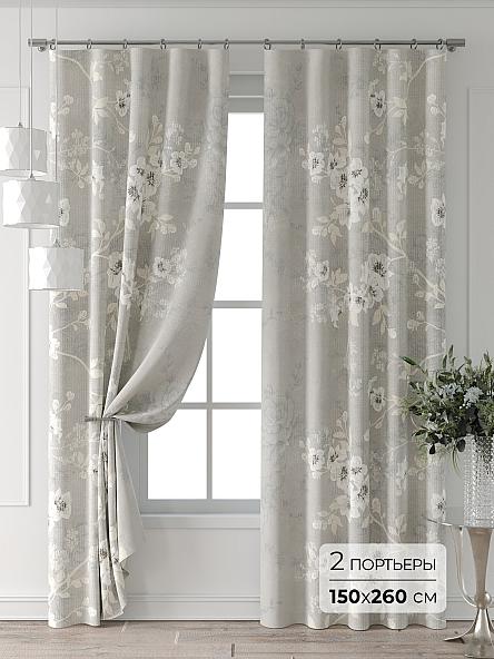 Комплект штор Форнерс - 476 - 260 см