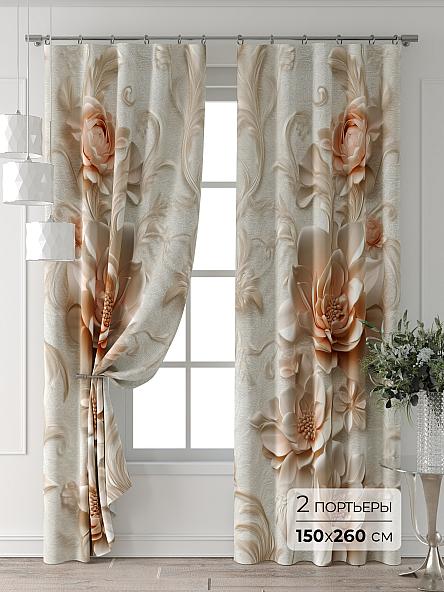 Комплект штор Форнерс - 480 - 260 см