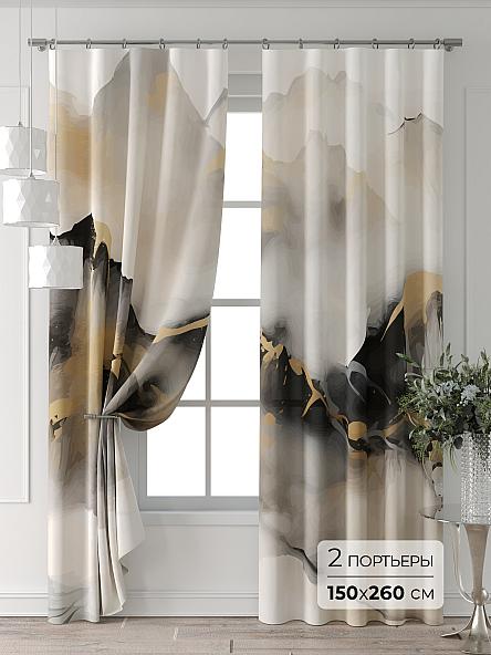 Комплект штор Форнерс - 487 - 260 см