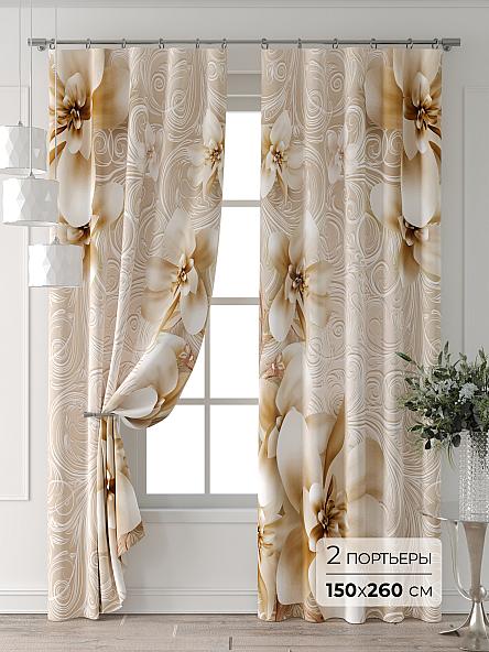 Комплект штор Форнерс - 489 - 260 см