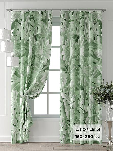 Комплект штор Форнерс - 501 - 260 см