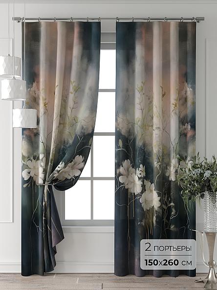 Комплект штор Форнерс - 502 - 260 см
