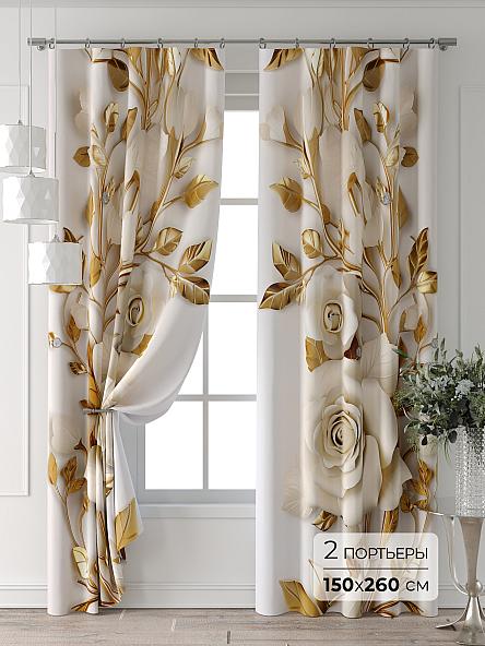 Комплект штор Форнерс - 508 - 260 см