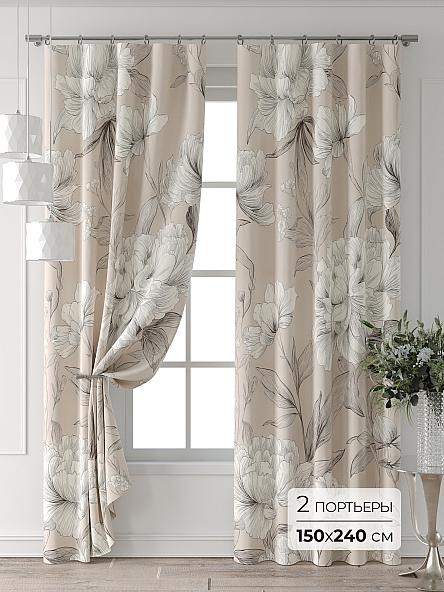 Комплект штор Форнерс - 513 - 240 см