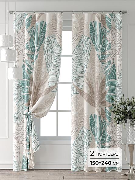 Комплект штор Форнерс - 521 - 240 см